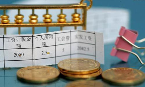 夫妻一方的工資屬于共同財產(chǎn)嗎