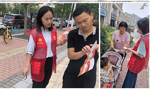 錦盾律所普法活動