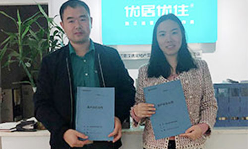 錦盾律所與房地產(chǎn)公司合作