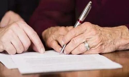 有多份遺囑應(yīng)該怎么辦