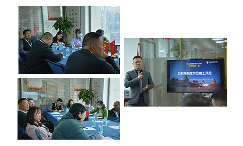 離職談判交流營(yíng)參會(huì)企業(yè)家認(rèn)真聽(tīng)課