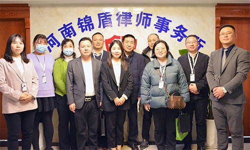 錦盾律所離職談判交流營(yíng)參會(huì)企業(yè)家合影