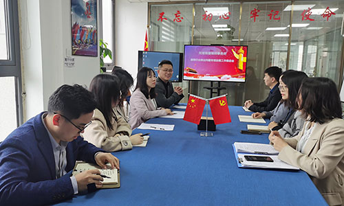 錦盾律所召開(kāi)律師行業(yè)突出問(wèn)題專(zhuān)項(xiàng)治理動(dòng)員部署會(huì)