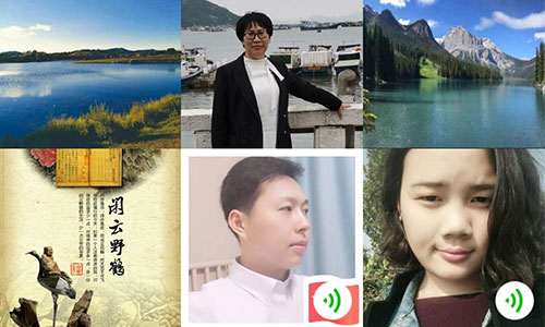 不能到場(chǎng)律師 線(xiàn)上參與