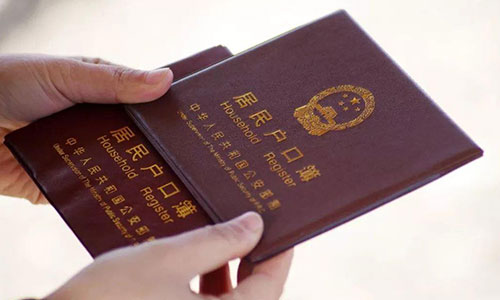 買房沒拿到房產(chǎn)證可以遷戶口嗎