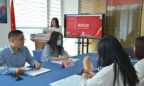 河南錦盾律師事務(wù)所2021年第七屆模擬法庭成功舉辦