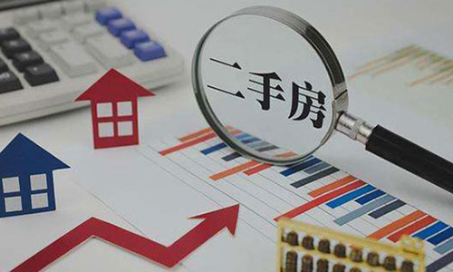 二手房買賣合同違約怎么辦