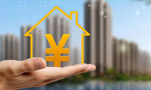 買二手房稅費(fèi)是買方交還是賣方交