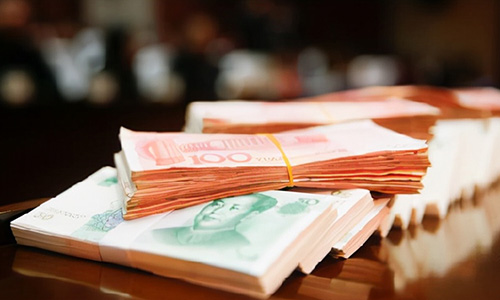 房貸提前還款違約金怎么算