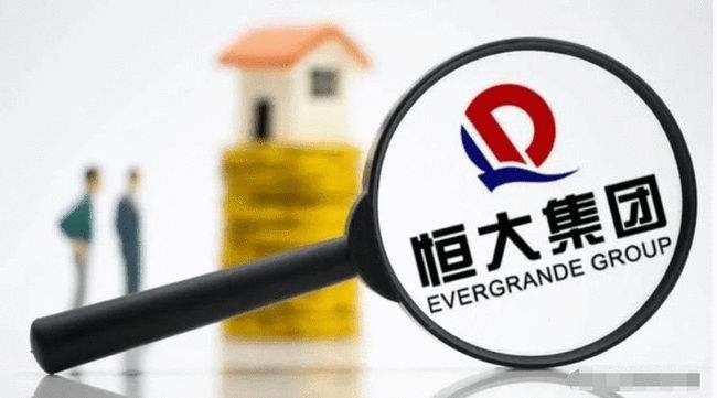 買的恒大的房子沒網(wǎng)簽怎么辦