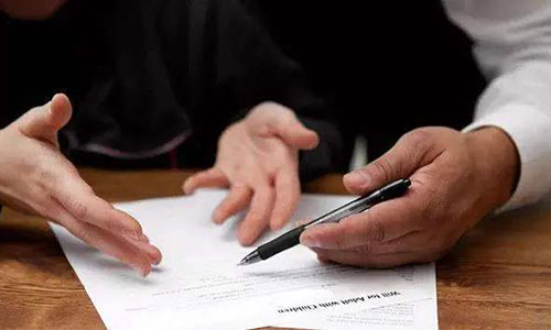 債務(wù)人離婚凈身出戶債權(quán)人怎么維權(quán)