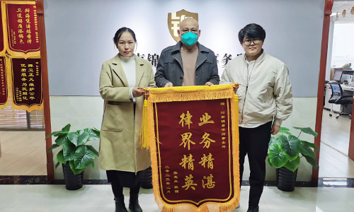 原告起訴繼承全部房產(chǎn) 錦盾律師舉證駁回訴請