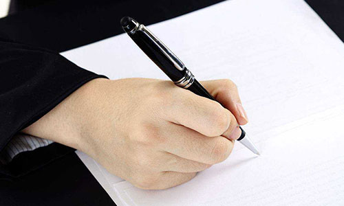 離婚時(shí)放棄繼承需要配偶同意嗎