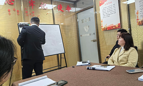 錦盾律師案件研討 群策群力更好解決案件