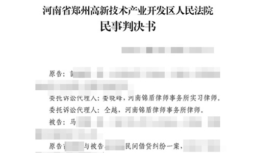 有借條沒(méi)轉(zhuǎn)賬記錄起訴能勝訴嗎？