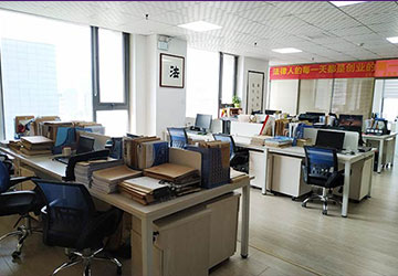 房產(chǎn)糾紛打官司需要多少錢(qián)