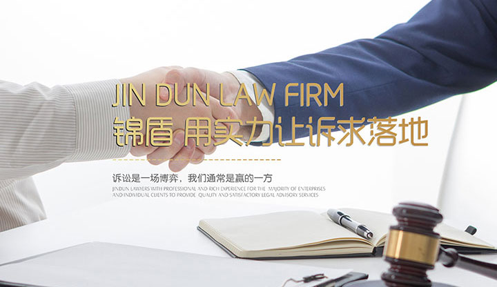 房產(chǎn)律師免費(fèi)咨詢